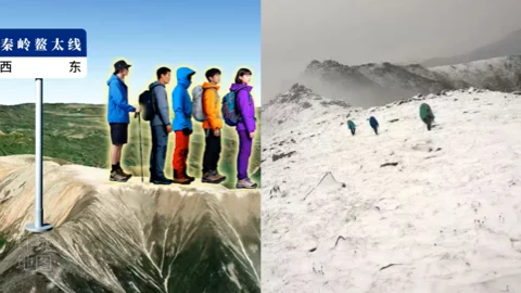 陕西鳌太线遇难