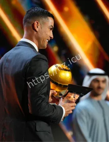 C罗三连冠环足奖内幕曝光